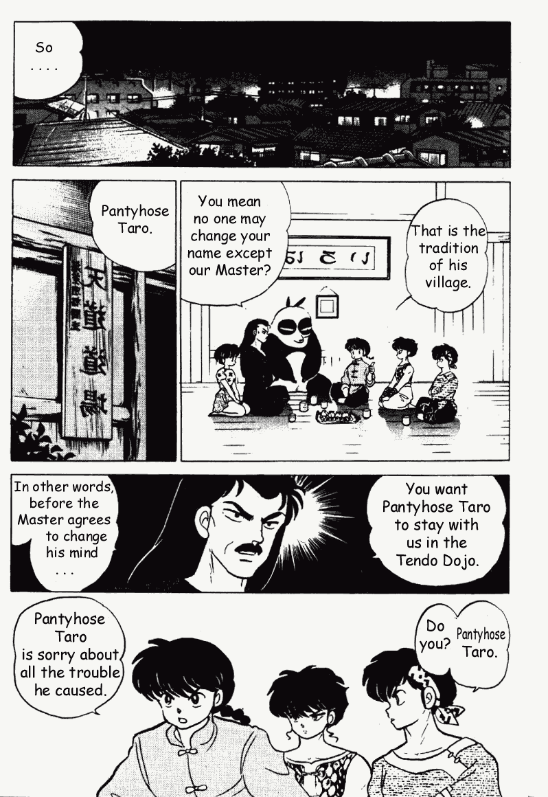 Ranma 1/2 Chapter 189 2